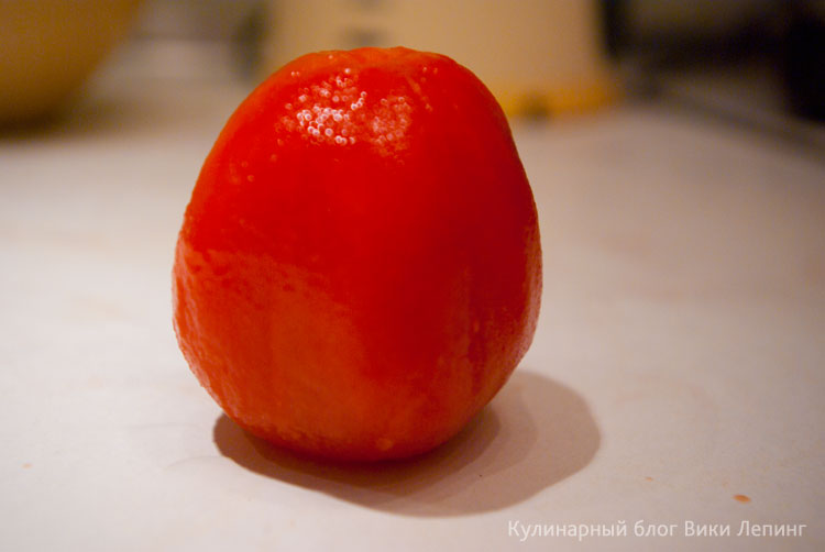 бланширование помидоров или как очистить помидоры от кожицы