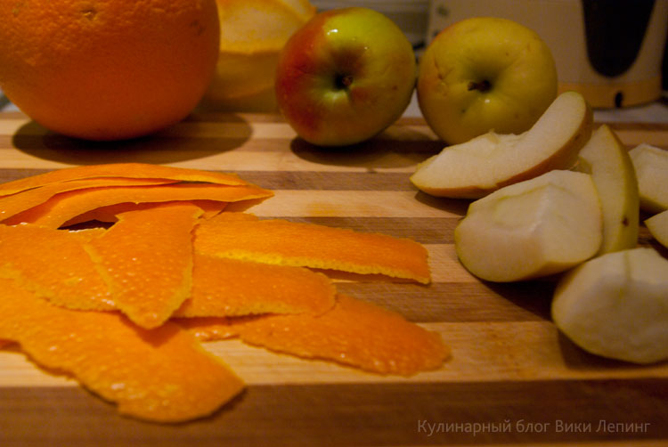 Глинтвейн с апельсином и яблоками. Как сделать Глинтвейн дома? Пошаговый рецепт с фото